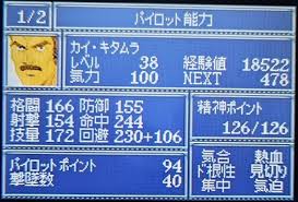 「カイ・キタムラ」の画像検索結果