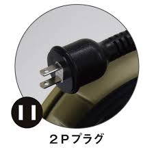 Image result for 100V電源引き込みア