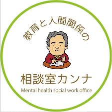 「木下秀美」の画像検索結果