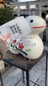 「猪場精一 世界でいちばん強くなりたい!」の画像検索結果