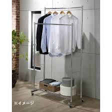 Image result for パイプハンガー