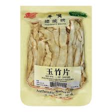 Attēlu rezultāti vaicājumam “Polygonatum odoratum fruit”