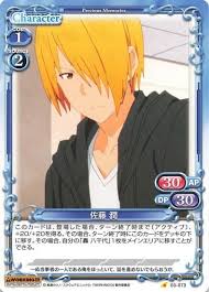 「佐藤潤 WORKING!!」の画像検索結果