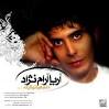Download Nefrat – Aria Aram Nejad