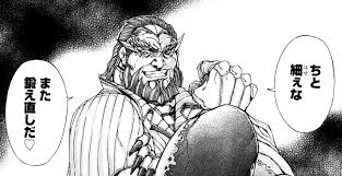 「シルヴェスター・アシモフ」の画像検索結果