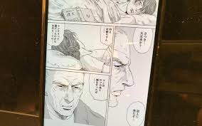 「小達さつき テルマエ・ロマエ」の画像検索結果