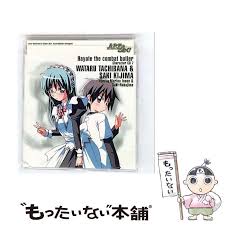 「ソニア・シャフルナーズ ハヤテのごとく!」の画像検索結果