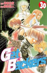 「冬木士度 GetBackers-奪還屋-」の画像検索結果