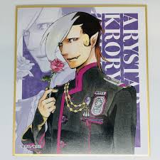 「アレイスター・クロウリー三世」の画像検索結果