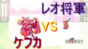 「レオ・クリストフ」の画像検索結果