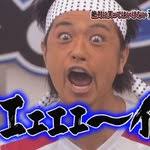 「一樹守」の画像検索結果