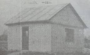 Image result for alnopol