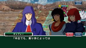 「ギャブレット・ギャブレー」の画像検索結果