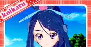 「水無月かれん/キュアアクア」の画像検索結果