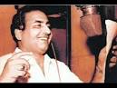 Mohd Rafi Aarti Mukherjee