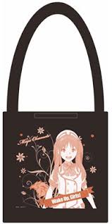 「岡本未夕 Wake Up」の画像検索結果