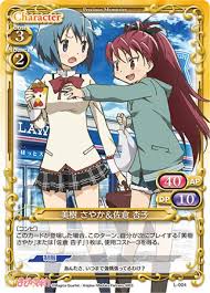 「美樹さやか」の画像検索結果