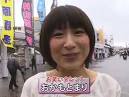 おかもとまりの初体験！