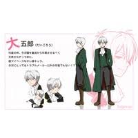 「今河駿 30歳の保健体育」の画像検索結果