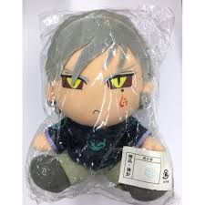 「多季史 遙かなる時空の中で舞一夜」の画像検索結果