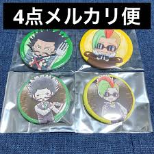 「ルッスーリア 家庭教師ヒットマンREBORN!」の画像検索結果