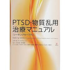 Image result for 松本俊彦AMAZON