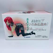 「風見みずほ おねがい☆ティーチャー」の画像検索結果