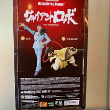 「幻夜（エマニュエル・フォン・フォーグラー）」の画像検索結果