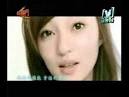 Han - Ai Qing Lv Cheng