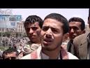 Yehya al Jaberi, Yemani