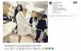 Image result for kyungsoo dating sojin