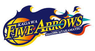 Image result for Arrows Basketball Club