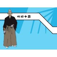 「柿の木利江 ケモノヅメ」の画像検索結果