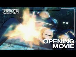 「アスダ博士 攻殻機動隊 STAND ALONE COMPLEX 2nd GIG」の画像検索結果