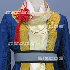 「藤原幸鷹 遙かなる時空の中で2」の画像検索結果