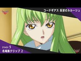 「篠崎咲世子 コードギアス 反逆のルルーシュ」の画像検索結果