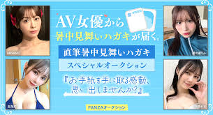 「北条美沙子」の画像検索結果