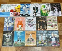 「市ノ宮行（リクルート） 荒川アンダーザブリッジ」の画像検索結果