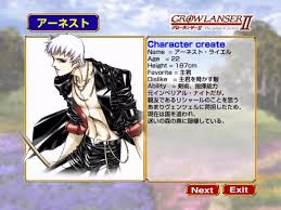 「アーネスト・ライエル」の画像検索結果