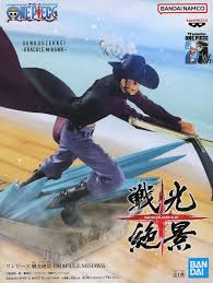 「ミホーク ONE PIECE」の画像検索結果