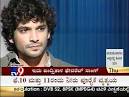 Ray New Film "Parijatha"