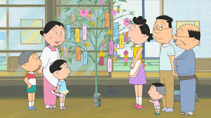 「磯野フネ サザエさん」の画像検索結果