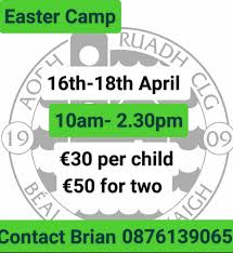 Image result for Aodh Ruadh Clg