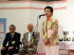 「長谷川良彦」の画像検索結果