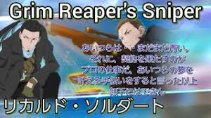 「エルマーナ・ラルモ テイルズオブイノセンス」の画像検索結果