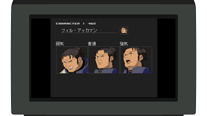 「フィル・アッカマン ∀ガンダム」の画像検索結果