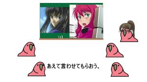 「ビリー・カタギリ 機動戦士ガンダム00 1st」の画像検索結果