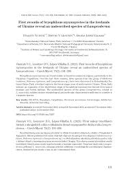 Attēlu rezultāti vaicājumam “Lamproderma pseudomaculatum stalked”