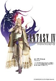 「ローザ・ファレル FINAL FANTASY 4」の画像検索結果