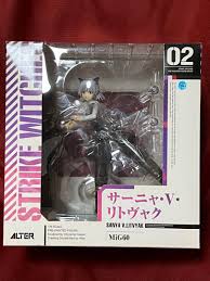 「サーニャ・V・リトヴャク ストライクウィッチーズ」の画像検索結果